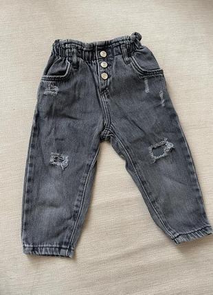 Джинси для дівчинки zara