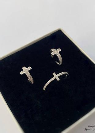 Серебряный комплект крестики в камнях