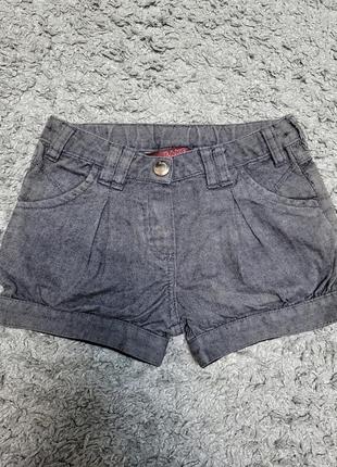 Шорты