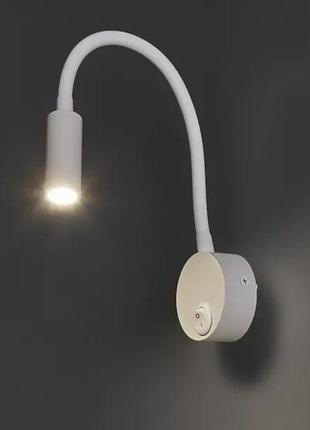 Світильник настінний світлодіодний uniel гнучкий 3 вт 6.5 см алюміній колір білий uniel сучасна