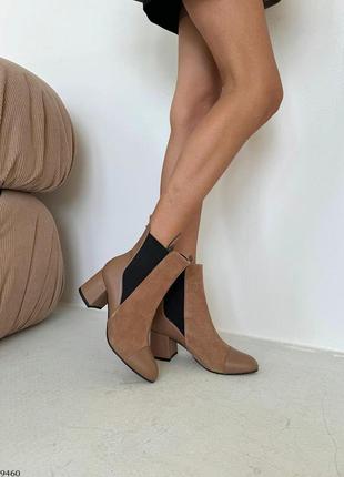 Шикарные натуральные ботильоны на каблуке
