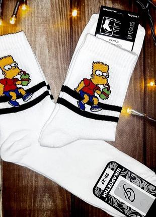 Чоловічі білі шкарпетки рубчик з принтом барт сімпсон
