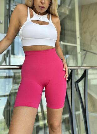 Спортивные женские удлиненные шорты hot с двойным пуш-ап эффектом и хорошей утяжкой для фитнеса - розовый