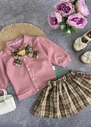 Одежда для детей