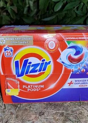 Капсули для прання vizir