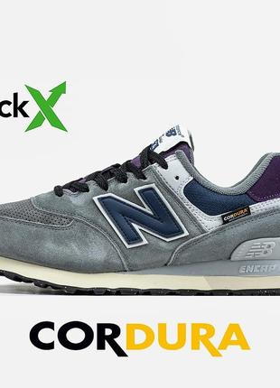 Мужские кроссовки new balance 547 cordura