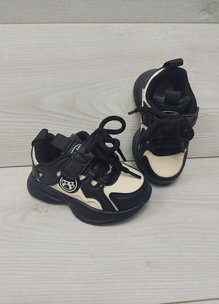 Осенние кроссовки для мальчика