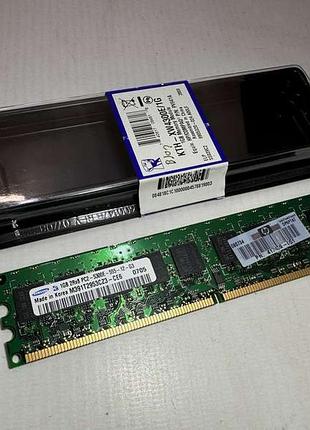 Оперативная память samsung, 1gb, 2rx8 pc2, germany, состояние отличное!