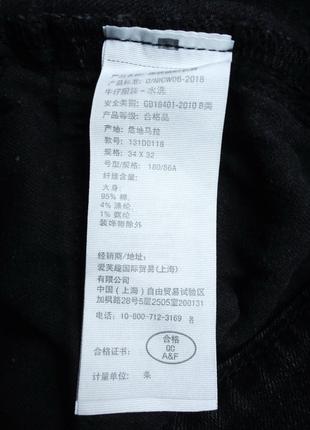 Джинси abercrombie fitch stretch skinny чорні (34х32)7 фото