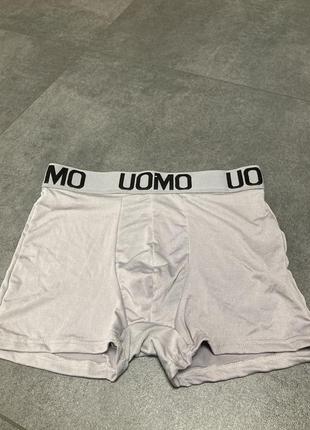 Трусы шорты мужские