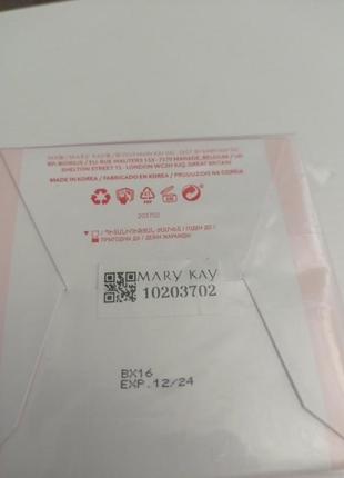 Гідрогелеві патчі під очі 60 штук люкс якість4 фото