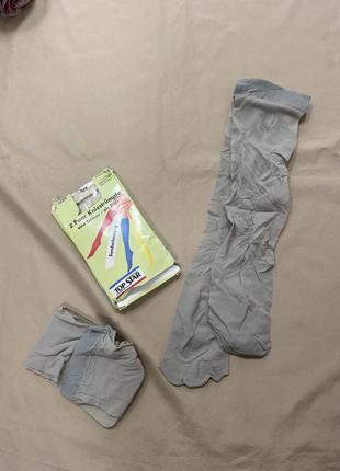 2пари гольф