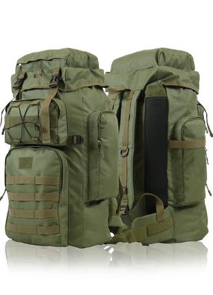 Тактический рюкзак 70л хаки