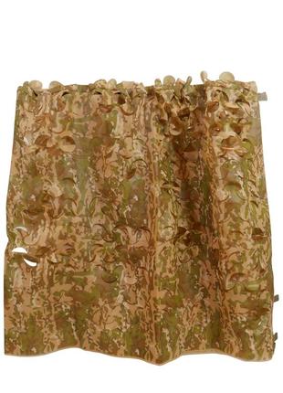 Маскувальна сітка militex мультикам 3х5м (площа 15 кв.м.)