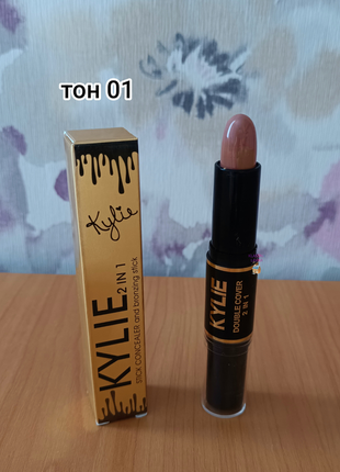 Консиллер бронзатор kylie 2in1 stick concealer and bronzing кайли 2 в 1