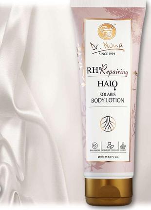 Крем солярис / halo solaris body lotion dr.nona