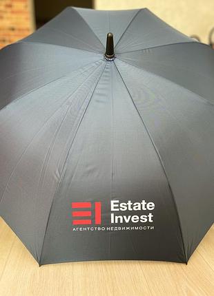 Зонт трость темно-синий с логотипом estate новый