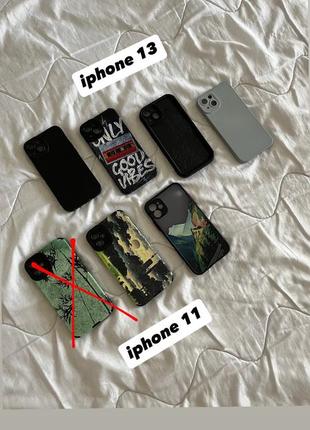 Чехол iphone 11 ,13 ,15 pro max