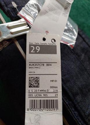 Джинси5 фото