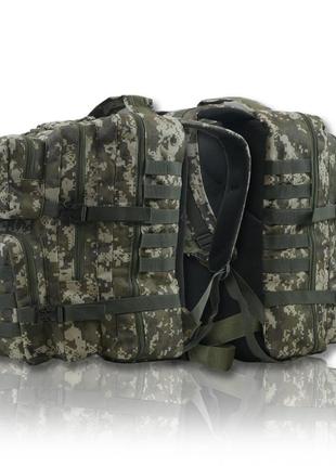 Рюкзак 40л украина (пиксель)