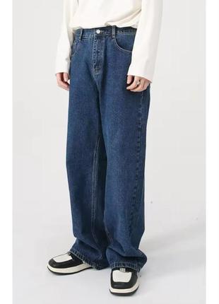 Джинсы широкие super baggy мужские