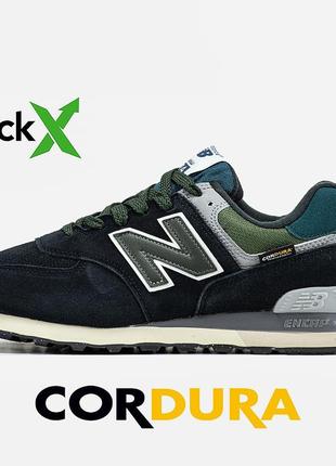 Мужские кроссовки new balance 547 cordura