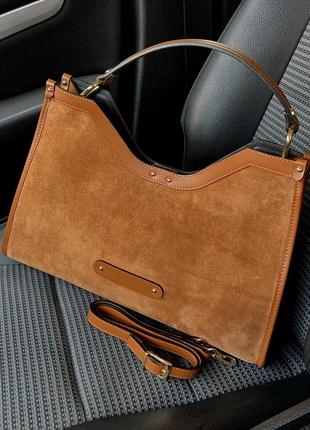Сумка шкіряна коричнева замшева