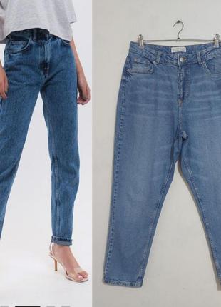Базовые джинсы мом denim co