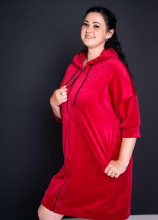 Халат батал велюр по колено на молнии манжетах 15 цветов