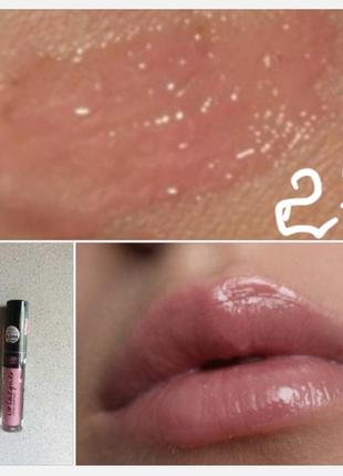 Eveline lip lacquer long-lasting рідка помада