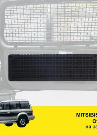 Органайзер автомобильный xroad для mitsubishi pajero g2 1997-2003 на дверь багажника (xrm-mp2-rdt)