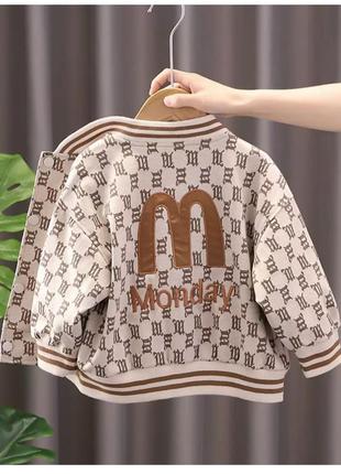 Очень крутой бомбер для ваших деток. « monday&gt;&gt;