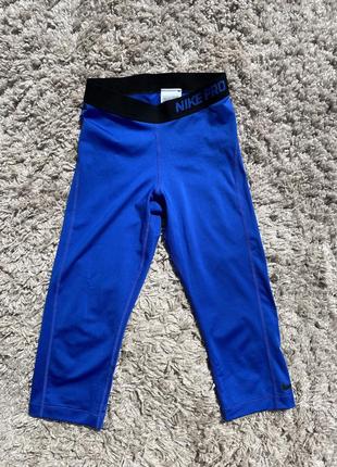Лосины 3/4 nike