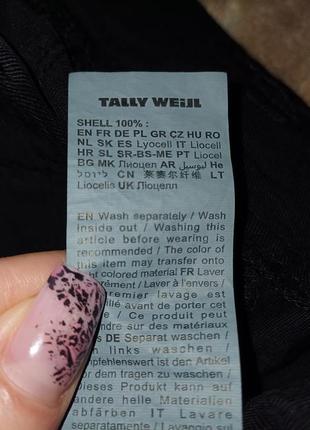 Черные брюки карго tally weijl8 фото