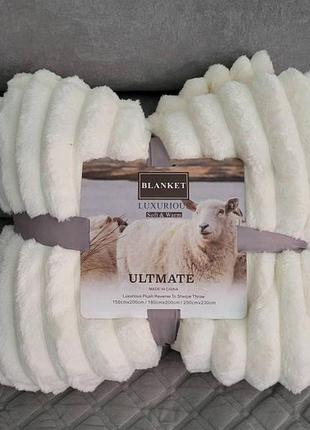 Покрывало-плед на овчинке двухстороннее с рельефным рисунком