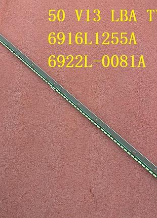 Led підсвітка tv 6922l-0081a 6916l1255a