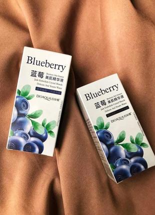 Сироватка bioaqua blueberry