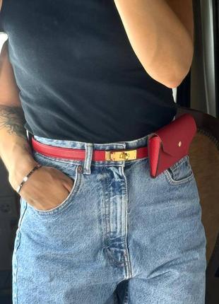 Ремень с сумочкой кошельком красный кожаный тонкий в стиле kelly