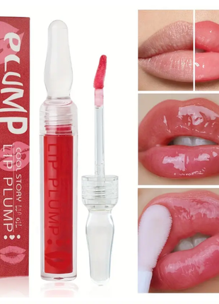 Масло для губ 5 мл.