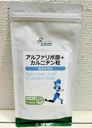 Альфа-ліпоєва кислота та l-карнітин α-lipoic acid+l-carnitine на 90 днів, японія