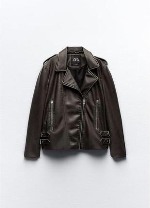 Куртка косуха zara кожаная куртка