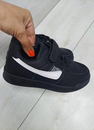 Кроссовки,кеды с ортопедической стелькой