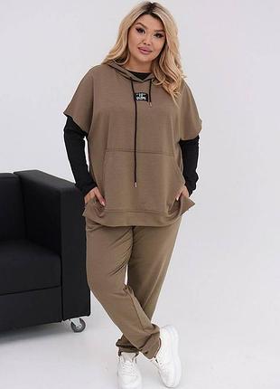 Женский осенний костюм тройка жилет + реглан + джоггеры