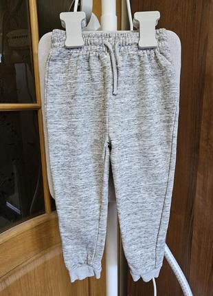 Штани спортивні