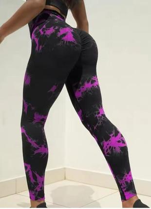 Лосины женские с пуш ап, тай дай омбре мраморные. высокая талия. s/m/l.