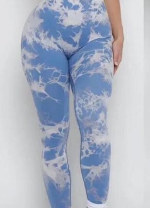 Лосины женские с пуш ап, тай дай омбре мраморные. высокая талия. s/m/l.