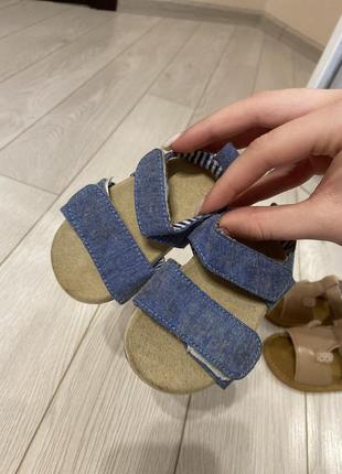 Милые босоножки/сандали для мальчика.