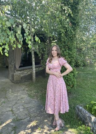 Сукня