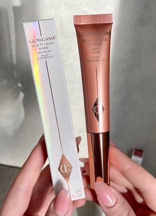 Кремові рум'яна charlotte tilbury glowgasm beauty light wands (pinkgasm) 12 ml