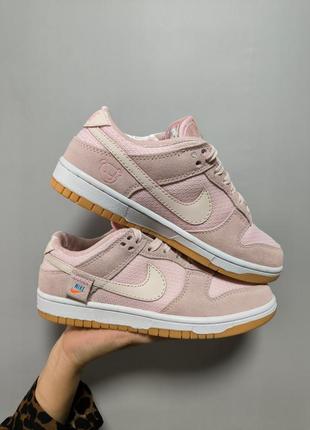 Кроссовки женские nike sb dunk low «teddt bear pink»